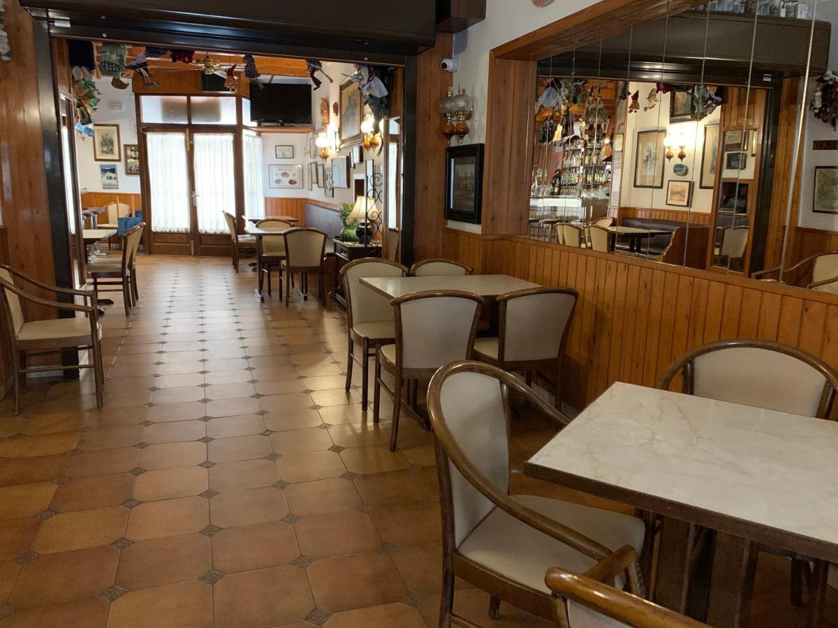 Tarull Hotel Tossa de Mar Exterior photo